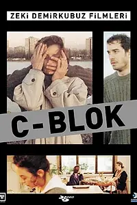 Постер к фильму «Блок С (1994)»