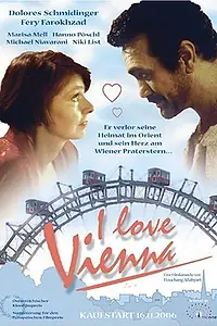 Постер к фильму «I Love Vienna (1991)»
