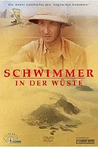 Постер к фильму «Schwimmer in der Wüste (2001)»