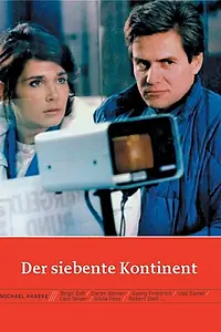 Постер к фильму «Седьмой континент (1989)»