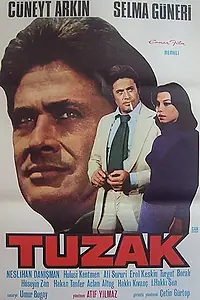 Главный постер фильма «Западня (1976)»