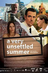 Главный постер фильма «Непредсказуемое лето (2013)»