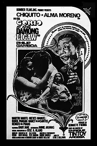 Постер к фильму «Si gorio at ang damong ligaw (1979)»
