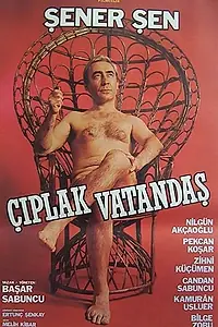 Постер к фильму «Обнаженный гражданин (1985)»