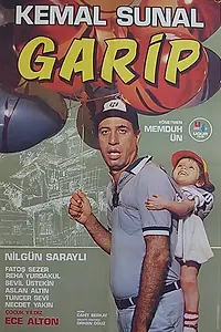 Постер к фильму «Одинокий человек (1986)»