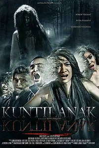 Постер к фильму «Kuntilanak-Kuntilanak (2012)»