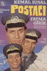Постер к фильму «Почтальон (1984)»