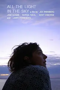 Главный постер фильма «Весь небесный свет (2012)»