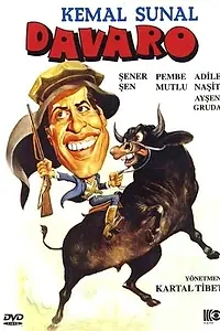 Постер к фильму «Из рода Даваро (1981)»