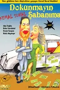 Главный постер фильма «Dokunmayin Sabanima (1979)»