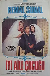 Постер к фильму «Iyi Aile Çocugu (1978)»