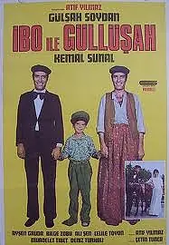 Главный постер фильма «Ибо и Гюльшах (1977)»