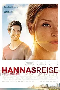 Постер к фильму «Поездка Ханны (2013)»