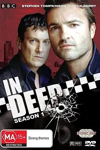 Постер к сериалу «Под прикрытием (2001 - 2003)»
