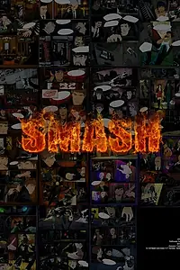 Постер к фильму «Smash (2013)»
