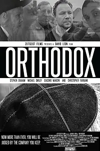 Постер к фильму «Orthodox (2012)»
