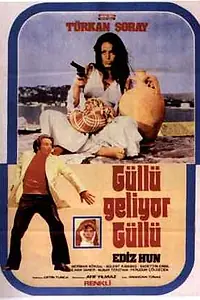 Постер к фильму «Гюллю! Приезжает Гюллю! (1973)»