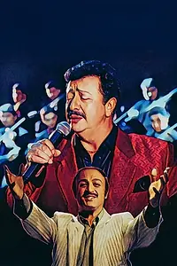 Постер к фильму «Abuzer Kadayif (2000)»