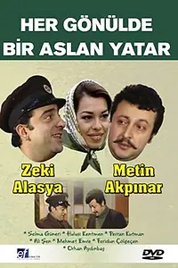 Главный постер фильма «Her Gönülde Bir Aslan Yatar (1976)»