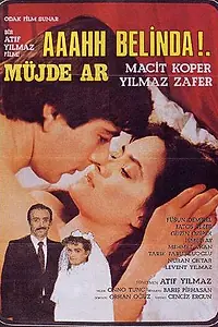 Постер к фильму «Aaahh Belinda (1986)»