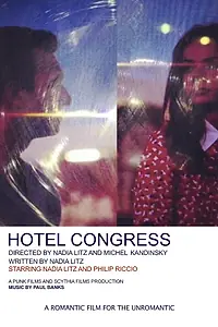 Главный постер фильма «Hotel Congress (2014)»