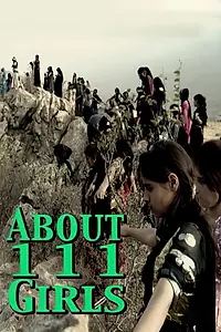 Постер к фильму «Приблизительно 111 девочек (2012)»