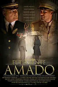 Постер к фильму «Лейтенант Амадо (2013)»