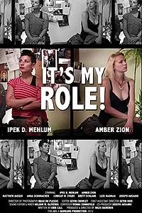 Главный постер фильма «It's My Role! (2012)»