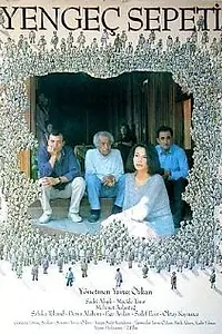 Главный постер фильма «Yengeç Sepeti (1994)»
