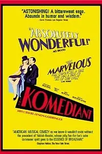 Постер к фильму «Комедиант (2000)»