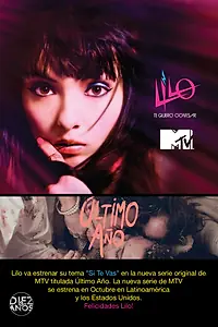 Постер к сериалу «Последний год (2012)»
