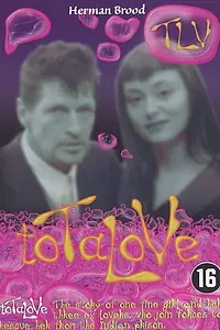 Главный постер фильма «Тотальная любовь (2000)»