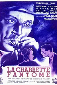 Главный постер фильма «Призрачная повозка (1939)»