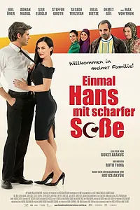 Постер к фильму «Ганс с острым соусом (2013)»
