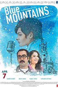 Постер к фильму «Blue Mountains (2017)»