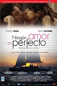 Главный постер фильма «Нет идеальной любви (2010)»