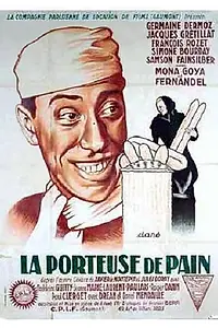 Главный постер фильма «Разносчица хлеба (1934)»