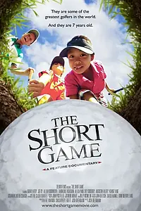 Постер к фильму «The Short Game (2013)»
