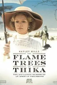 Постер к сериалу «Пламенное дерево Сики (1981)»