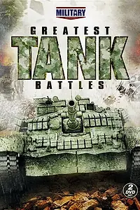 Постер к сериалу «Великие танковые сражения (2010)»