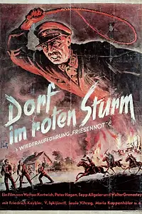 Главный постер фильма «Фризы в опасности (1935)»
