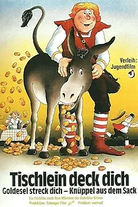 Постер к фильму «Tischlein, deck dich (1956)»