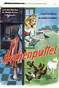 Постер к фильму «Aschenputtel (1955)»