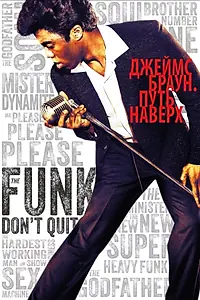 Постер к фильму «Джеймс Браун: Путь наверх (2014)»