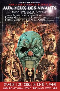 Главный постер фильма «Среди живущих (2014)»