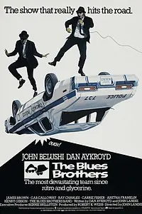 Главный постер фильма «Братья Блюз (1980)»