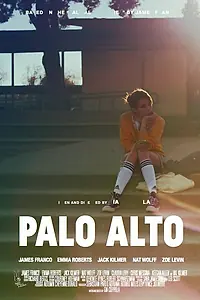 Главный постер фильма «Пало-Альто (2013)»
