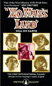 Постер к фильму «Ничейная земля (1931)»