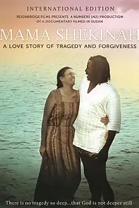 Постер к фильму «Mama Shekinah (2010)»
