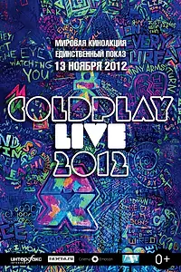 Постер к фильму «Coldplay Live 2012 (2012)»